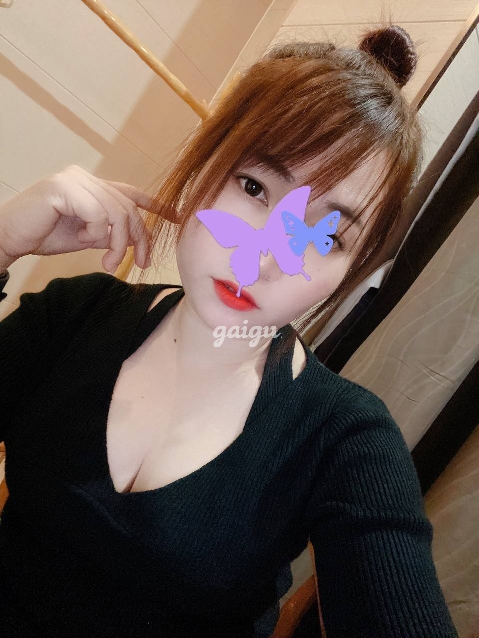 Thần Dâm Hải Băng – Lần Đầu Xuất Hiện, Siêu Phẩm Tình Dục